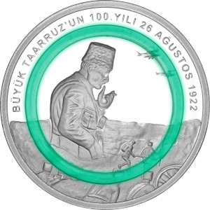 Аверс монеты Турция, 10 лир, 2022, 100 лет великому наступлению /внутреннее кольцо из зеленого полимера/