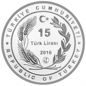 Аверс монеты Турция, 15 лир, 2016, Фауна Турции - Ящерица