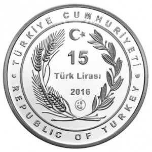 Аверс монеты Турция, 15 лир, 2016, Фауна Турции - Разнокрылые