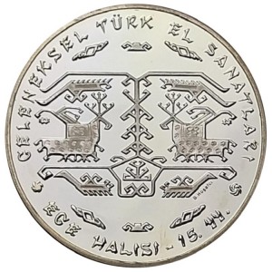 Аверс монеты Турция, 20 новых лир, 2005, Турецкие изделия ручной работы
