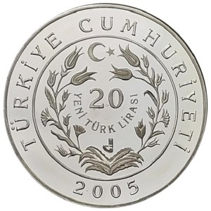 Реверс монеты Турция, 20 новых лир, 2005, Турецкие изделия ручной работы