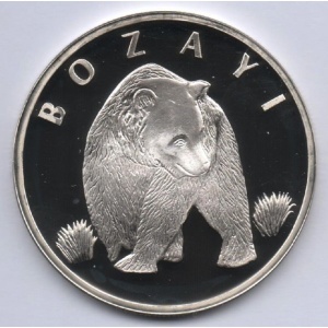 Реверс монеты Турция, 20 новых лир, 2005, Бурый медведь