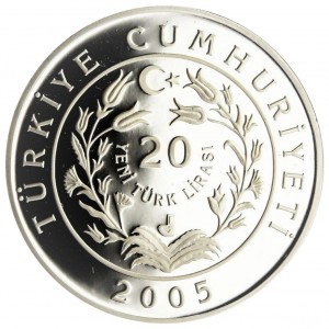 Аверс монеты Турция, 20 новых лир, 2005, Серый варан