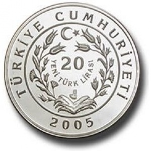 Аверс монеты Турция, 20 новых лир, 2005, Мечеть Селимие в Эдирне