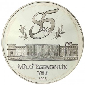 Реверс монеты Турция, 20 новых лир, 2005, 85 лет Национальному собранию Турции