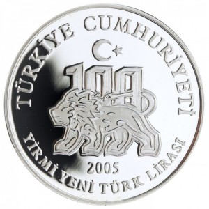 Аверс монеты Турция, 20 новых лир, 2005, 100 лет футбольному клубу "Галатасарай"
