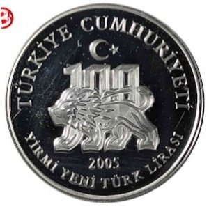 Реверс монеты Турция, 20 новых лир, 2005, 100 лет футбольному клубу "Галатасарай", Цветное покрытие