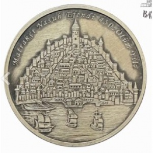 Реверс монеты Турция, 20 лир, 2014, 450 лет со дня смерти Матракчи Насуха