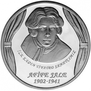 Реверс монеты Турция, 20 лир, 2014, Афифе Жале