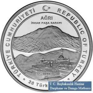 Аверс