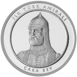 Реверс монеты Турция, 20 лир, 2016, Чака-бей