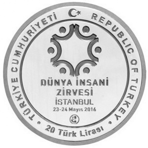 Аверс монеты Турция, 20 лир, 2016, Всемирный гуманитарный саммит, Стамбул 2016