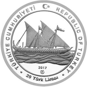 Аверс монеты Турция, 20 лир, 2017, Айдыноглу Умур-бей