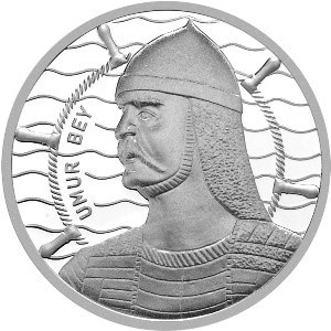 Реверс монеты Турция, 20 лир, 2017, Айдыноглу Умур-бей