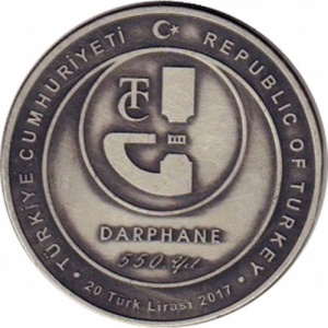 Аверс монеты Турция, 20 лир, 2017, 550 лет монетному двору Турции