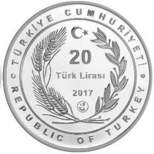 Аверс монеты Турция, 20 лир, 2017, Маяк Датча