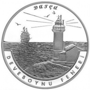 Реверс монеты Турция, 20 лир, 2017, Маяк Датча