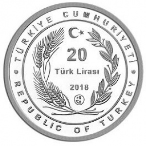 Аверс монеты Турция, 20 лир, 2018, Денизлийский петух