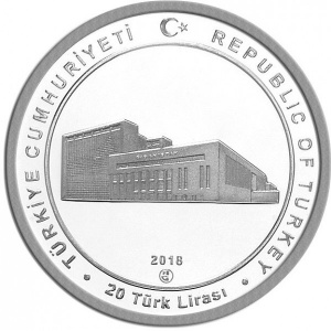 Аверс монеты Турция, 20 лир, 2018, 150 лет государственному совет