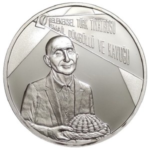 Реверс монеты Турция, 20 лир, 2018, Традиционный турецкий театр - Исмаил Хакки Дюмбюллу