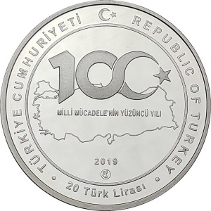 Аверс
