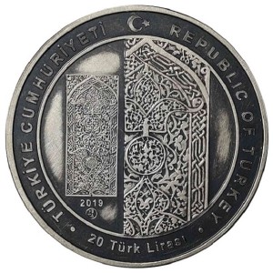 Аверс монеты Турция, 20 лир, 2019, Ахлатские надгробия