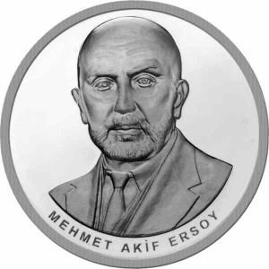 Реверс монеты Турция, 20 лир, 2021, 100 лет Гимну Турции