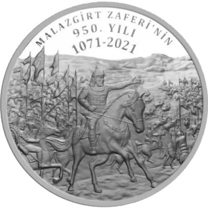 Реверс монеты Турция, 20 лир, 2021, 950 лет победе при Манцикерте