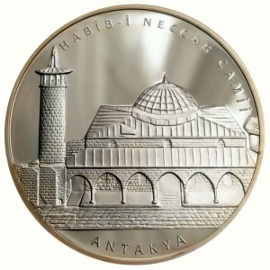 Реверс монеты Турция, 20 лир, 2021, Мечеть Хабиб-и Неккар