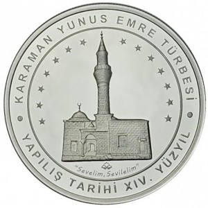 Реверс