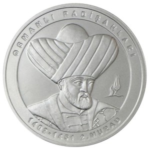 Реверс монеты Турция, 20 лир, 2022, Султаны Османской империи - Мурад II