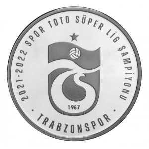 Реверс монеты Турция, 20 лир, 2022, Трабзонспор, чемпион Суперлиги 2021-22
