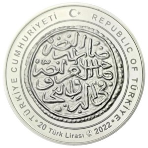 Аверс монеты Турция, 20 лир, 2022, Султаны Османской империи - Баязид II