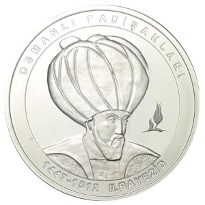 Реверс монеты Турция, 20 лир, 2022, Султаны Османской империи - Баязид II