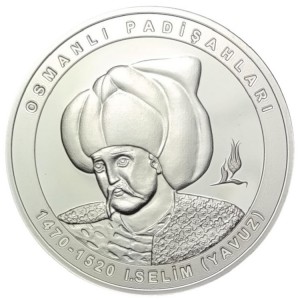 Реверс монеты Турция, 20 лир, 2022, Султаны Османской империи - Селим I