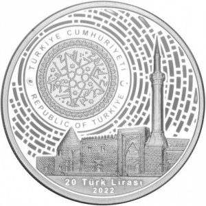 Аверс монеты Турция, 20 лир, 2022, Мечеть Бейсехир Ашрафоглу