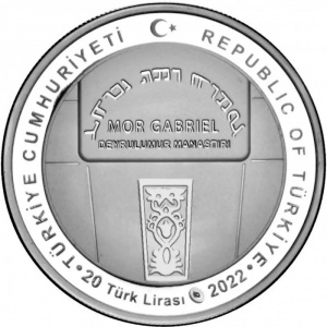 Аверс