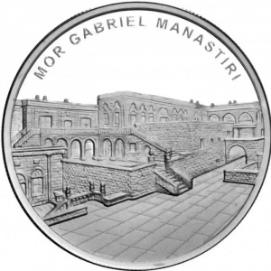 Реверс