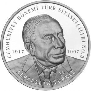 Реверс