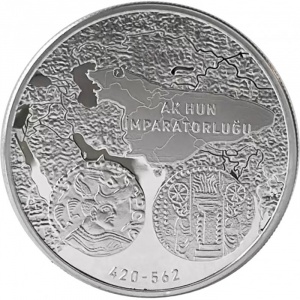 Реверс монеты Турция, 20 лир, 2023, Государство эфталитов (420-562)