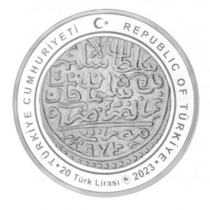 Аверс монеты Турция, 20 лир, 2023, Султаны Османской империи - Селим II Светловолосый
