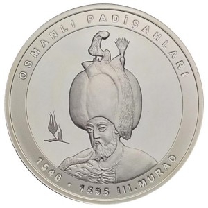 Реверс монеты Турция, 20 лир, 2023, Султаны Османской империи - Мурад III