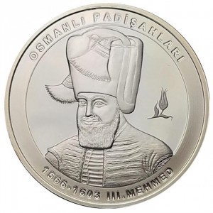 Реверс монеты Турция, 20 лир, 2023, Султаны Османской империи - Мехмед III