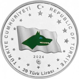 Аверс монеты Турция, 20 лир, 2024, Тюркский каганат (552-743)