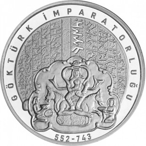 Реверс монеты Турция, 20 лир, 2024, Тюркский каганат (552-743)