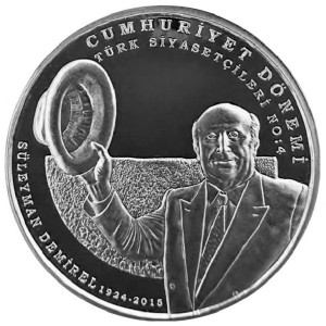 Реверс монеты Турция, 20 лир, 2024, Политики Турции - Сулейман Демирель