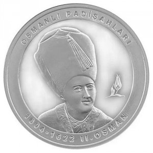 Реверс