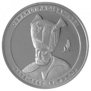 Реверс монеты Турция, 20 лир, 2024, Султаны Османской империи - Мурад IV