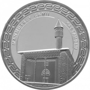 Реверс монеты Турция, 20 лир, 2024, Мечеть Махмутбея