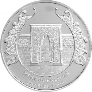 Реверс